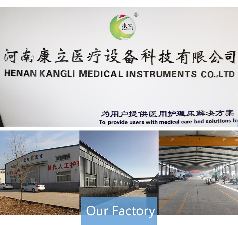 kangli medical is a profession hospital beds manufactuers offerings great prices hospital bed