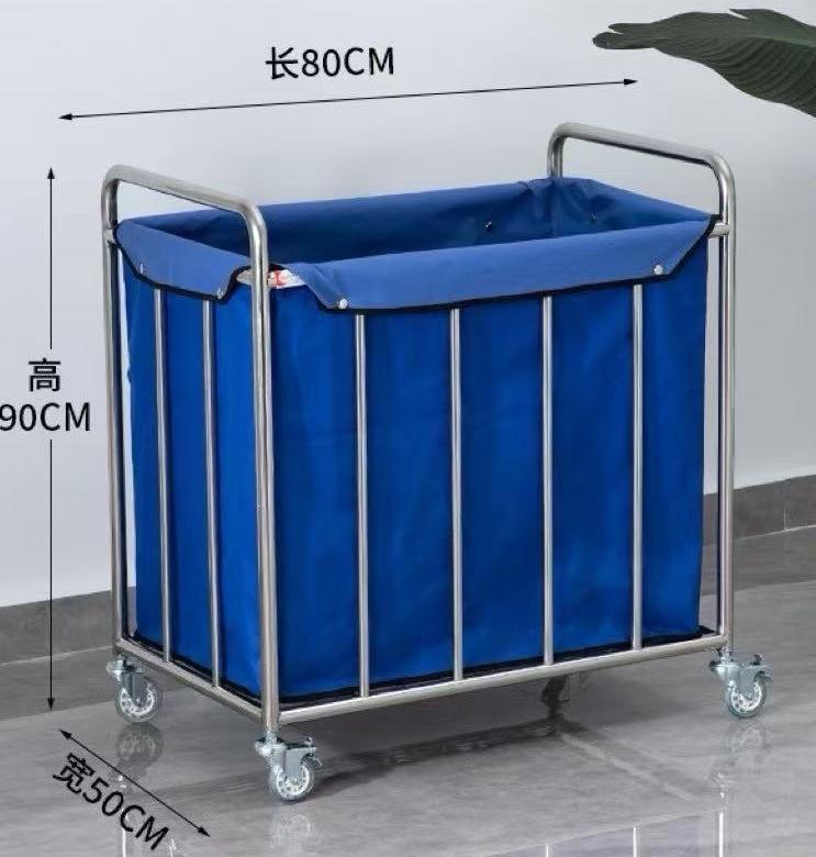 dimension of the linen trolley