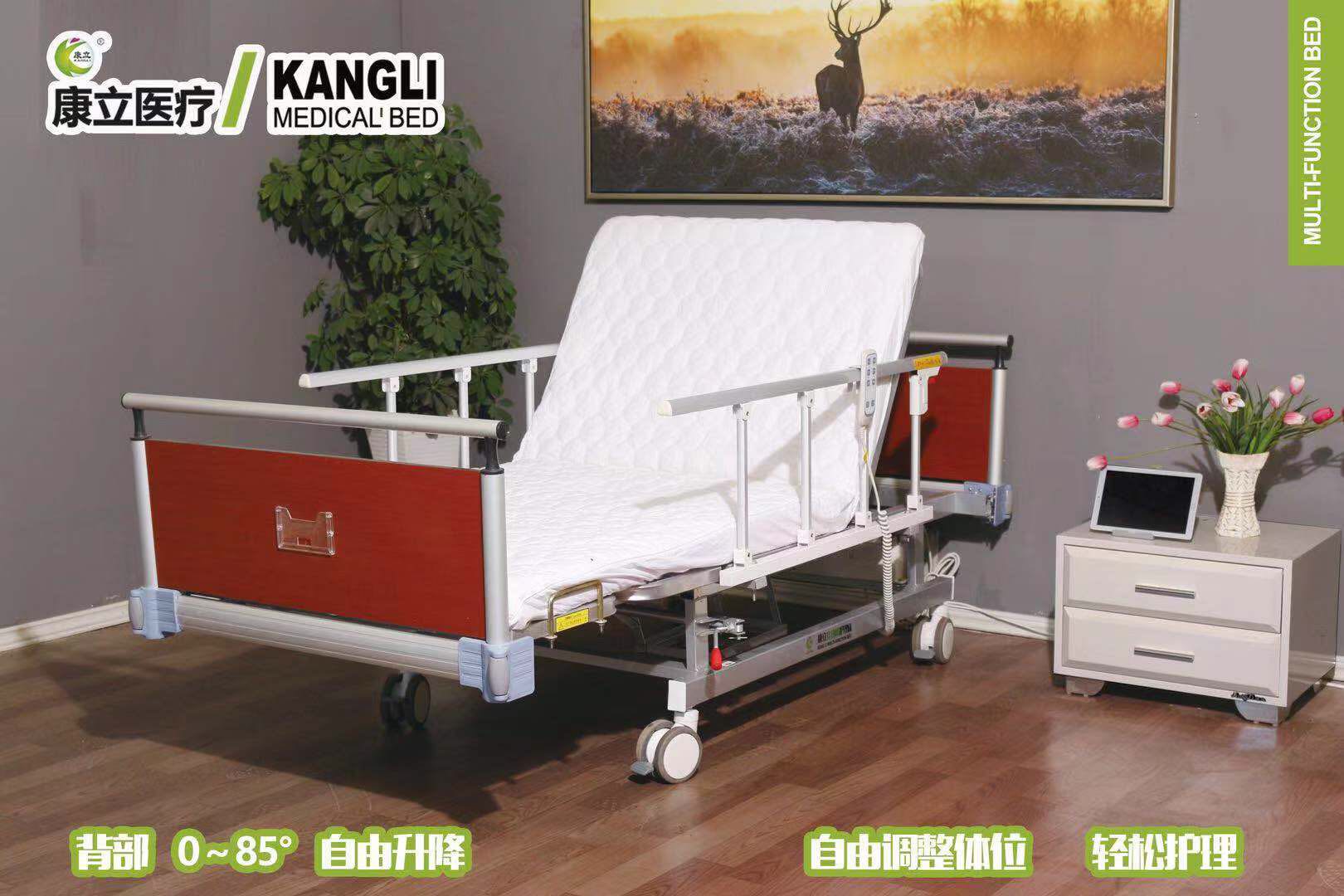 hospital bed with mattress