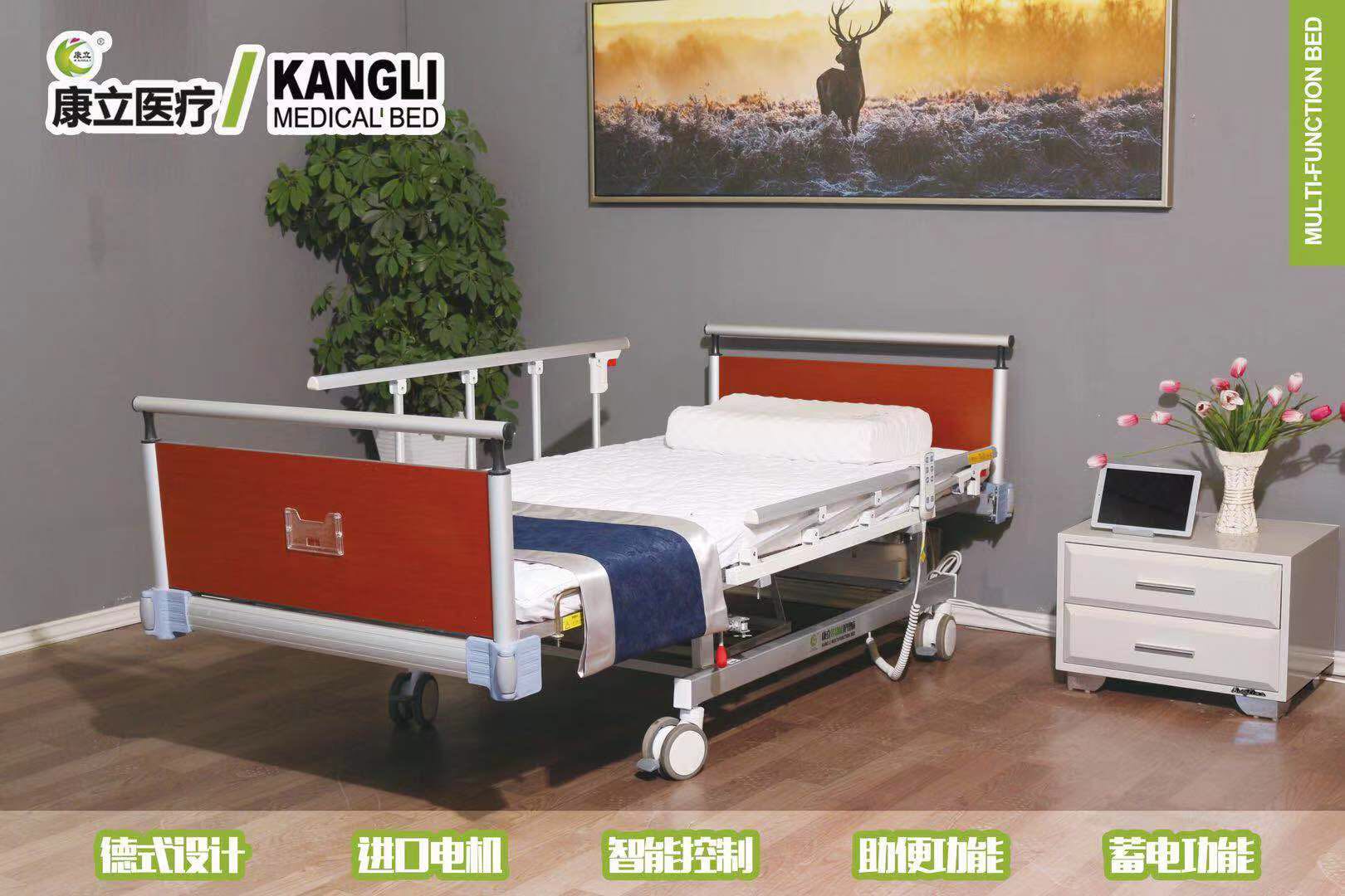 electric hospital bed with wheels