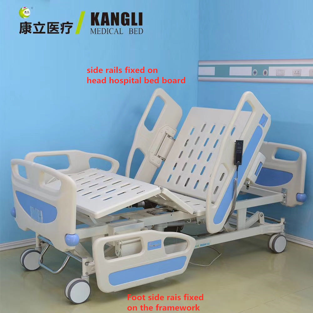 electric hospital beds with side rail