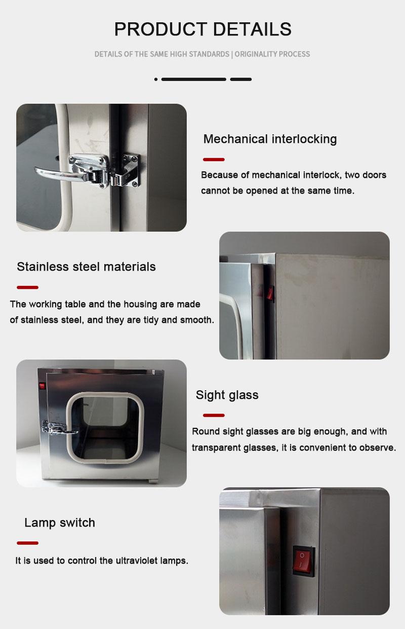 features of the transfer hatch