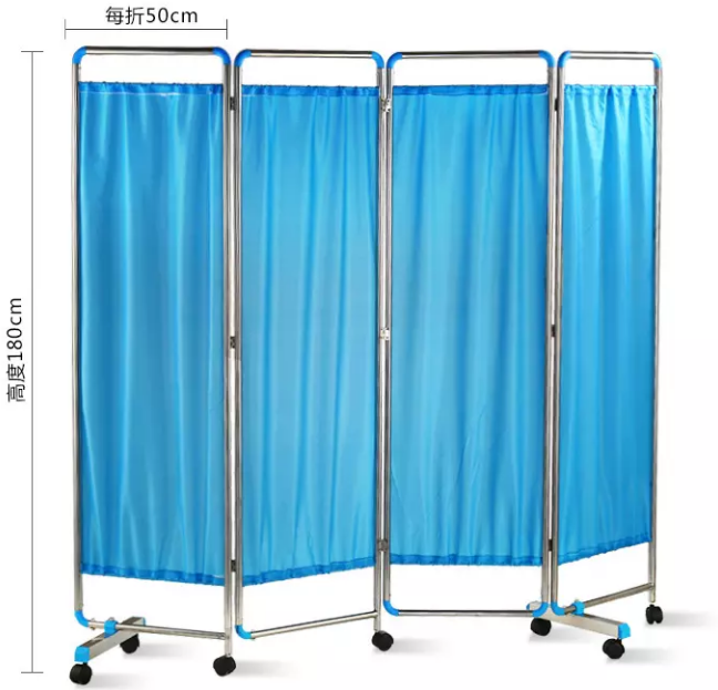 hospital screen on castors