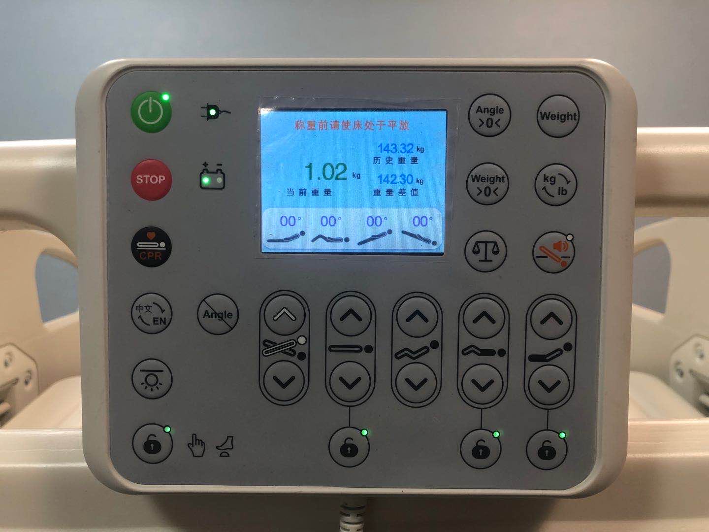 icu bed control panel