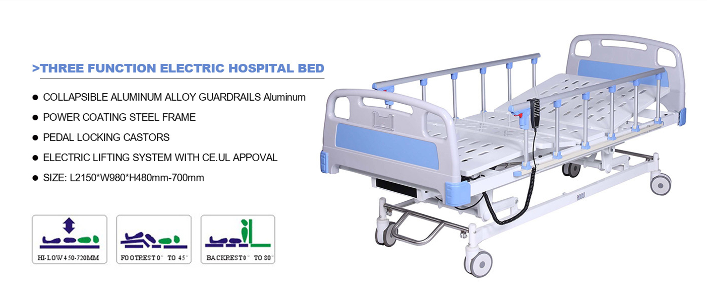 kangli hospital beds online