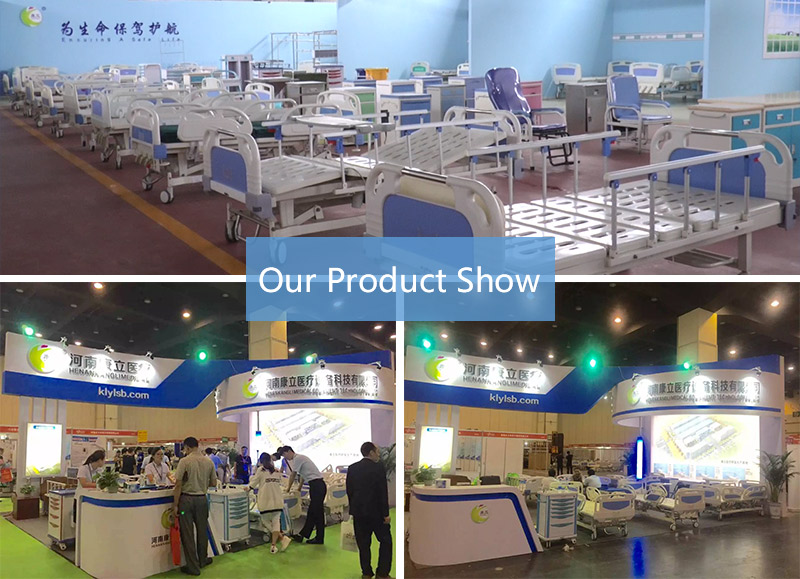 medical bed exhibition in china