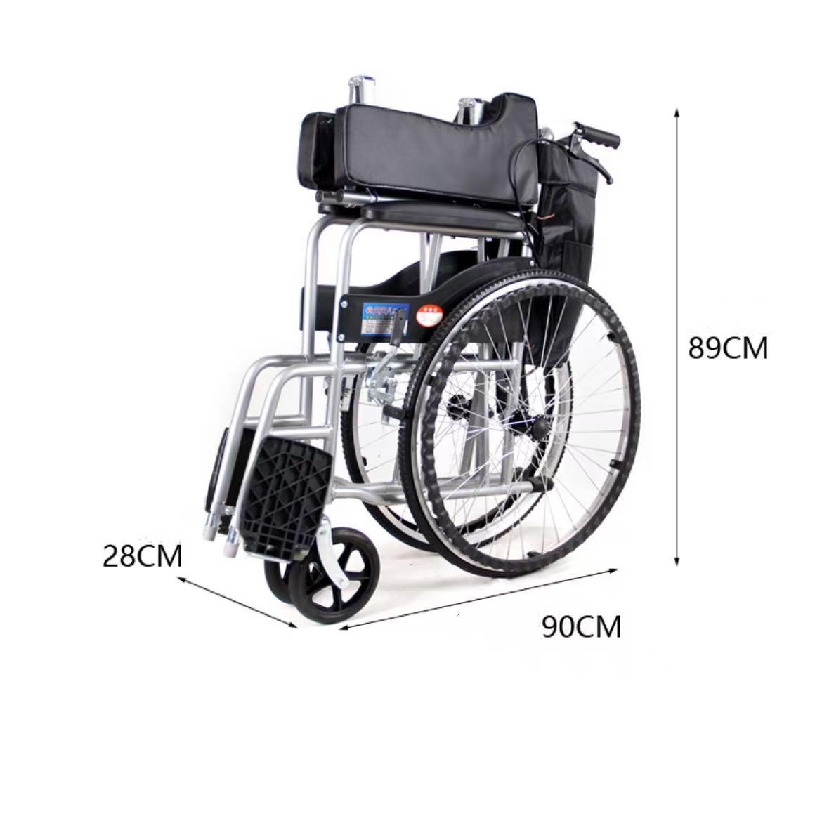 wheelchair packing dimension